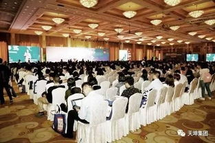 第二届中国上海国际人力资源服务产品与技术大会上海落幕
